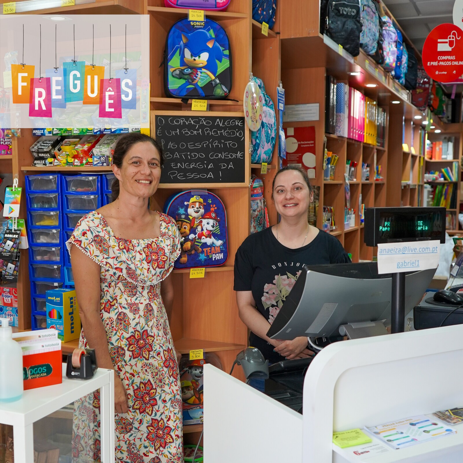 Rede freguês | Papelaria Ana & Isa